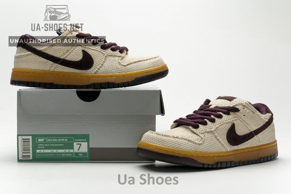 304292-761 Nike Dunk Low Pro SE “Red Hemp” - Image 2