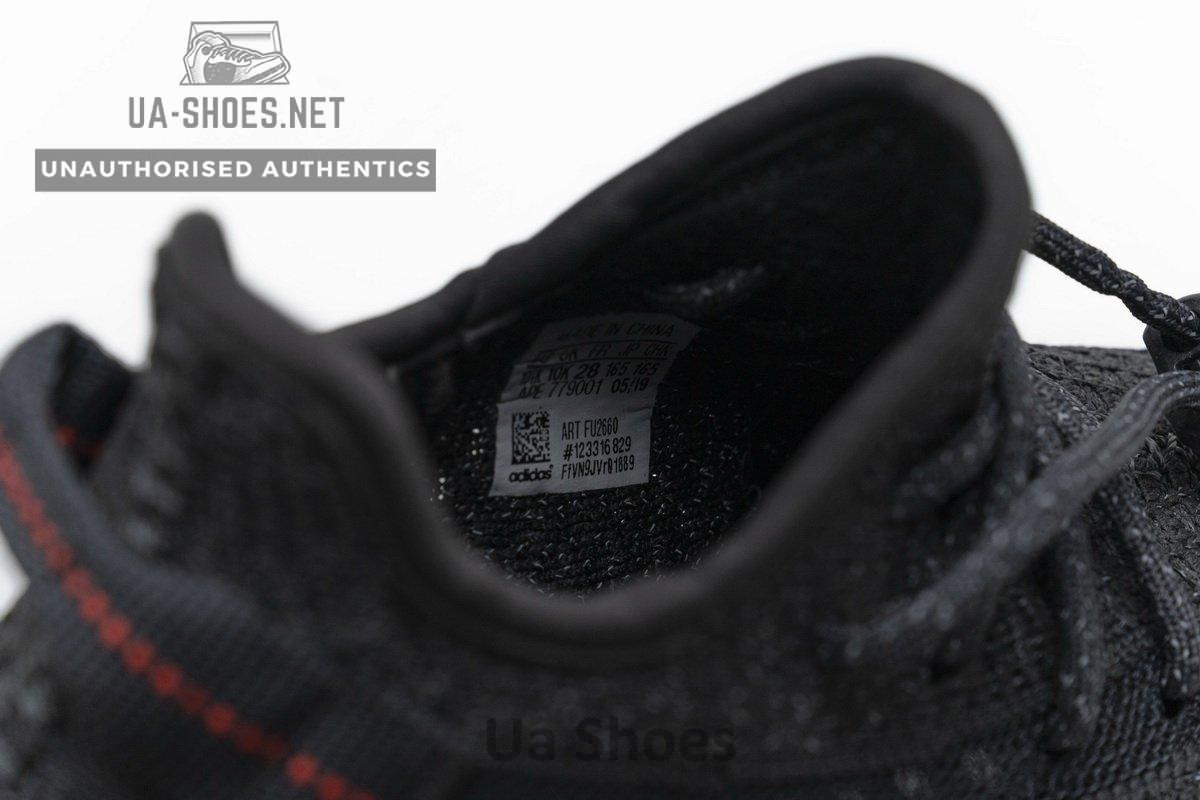 FU2660 adidas Yeezy Boost 350 V2 Black Reflective - Image 9