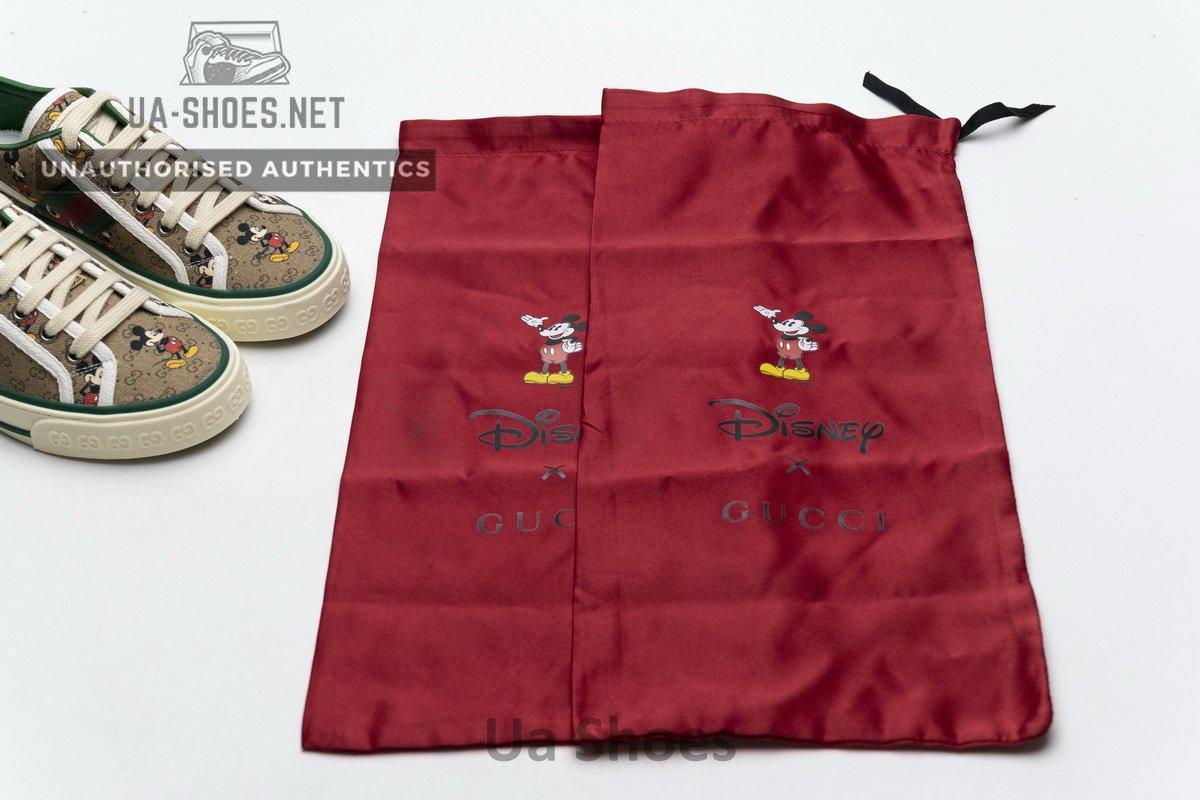 G602129 AY070 9591 - Image 10