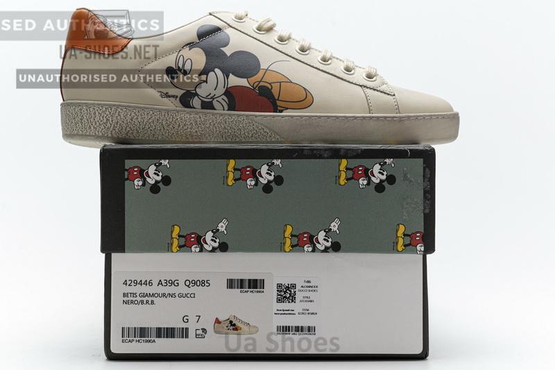 429446 A39G Q9085 2020 - Image 12