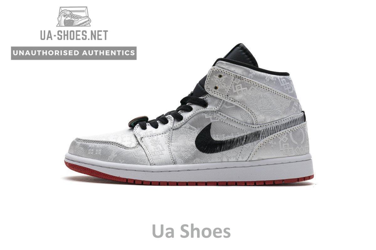 CU2804-100 Edison Chen x Air Jordan 1 Mid Fearless