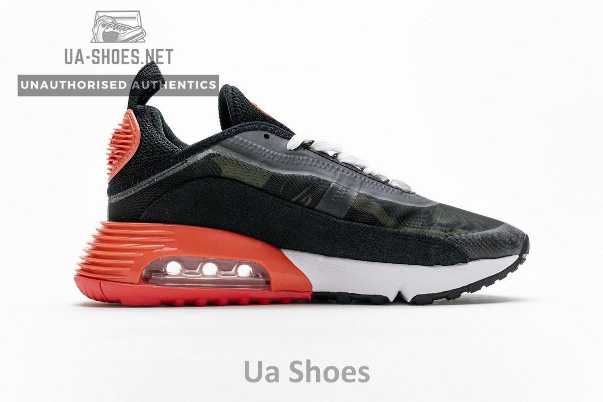 CU9174-600 Nike Air Max 2090 SP Atmos - Image 2