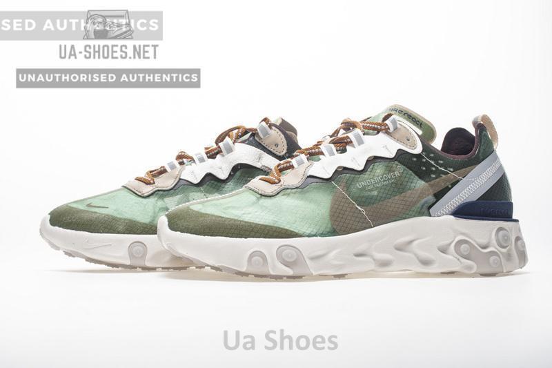 Nike React Element 87 “Brown green” AQ1090-002 - Image 6
