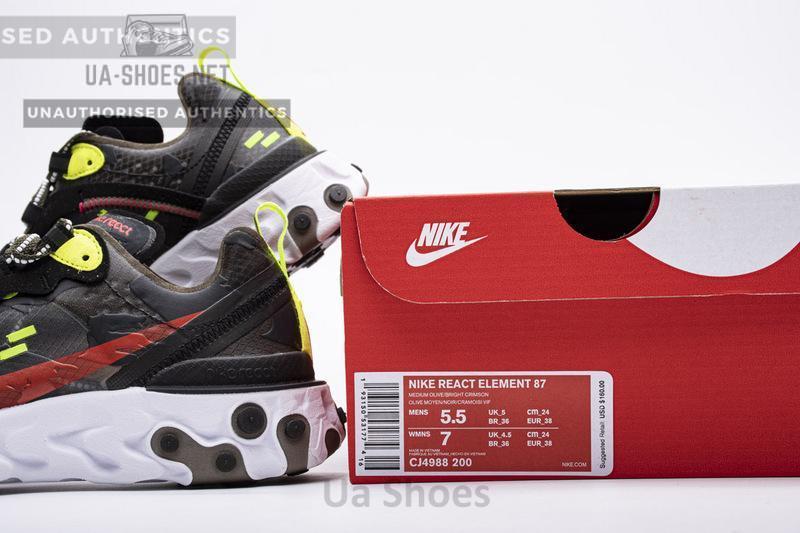 Nike React Element 87 "Camo" CJ4988-200 - Image 3