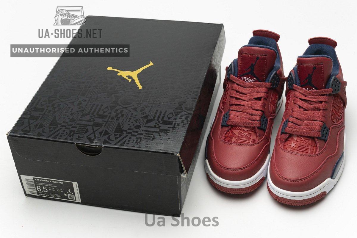 CI1184-617 Air Jordan 4 Retro FIBA Gym Red - Image 3