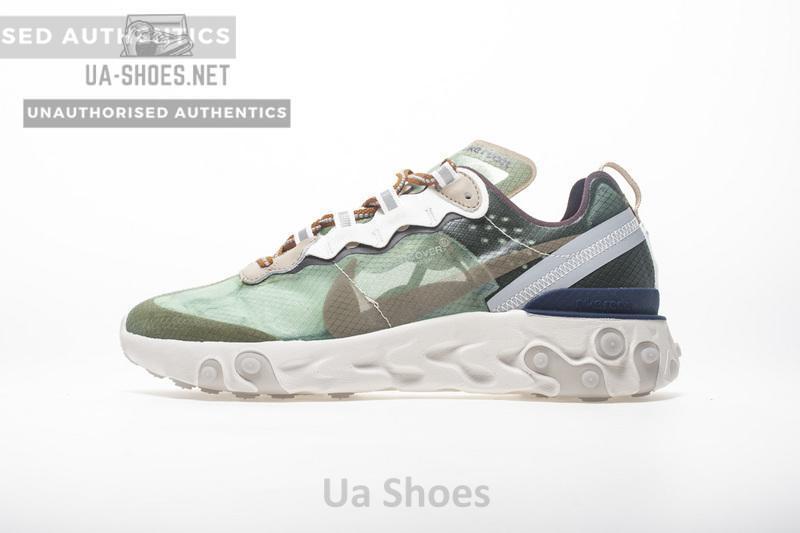 Nike React Element 87 “Brown green” AQ1090-002