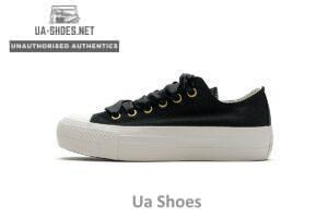 5CL196 Converse All Star Plts Satipoin Black