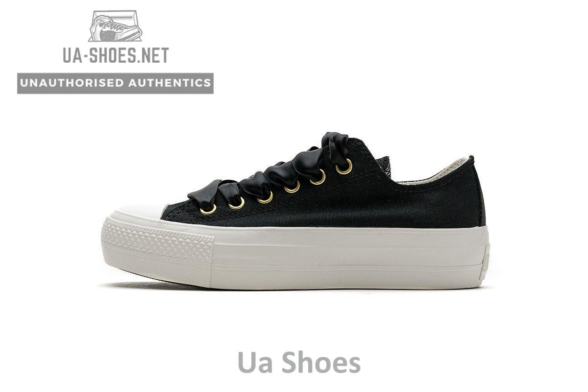 5CL196 Converse All Star Plts Satipoin Black