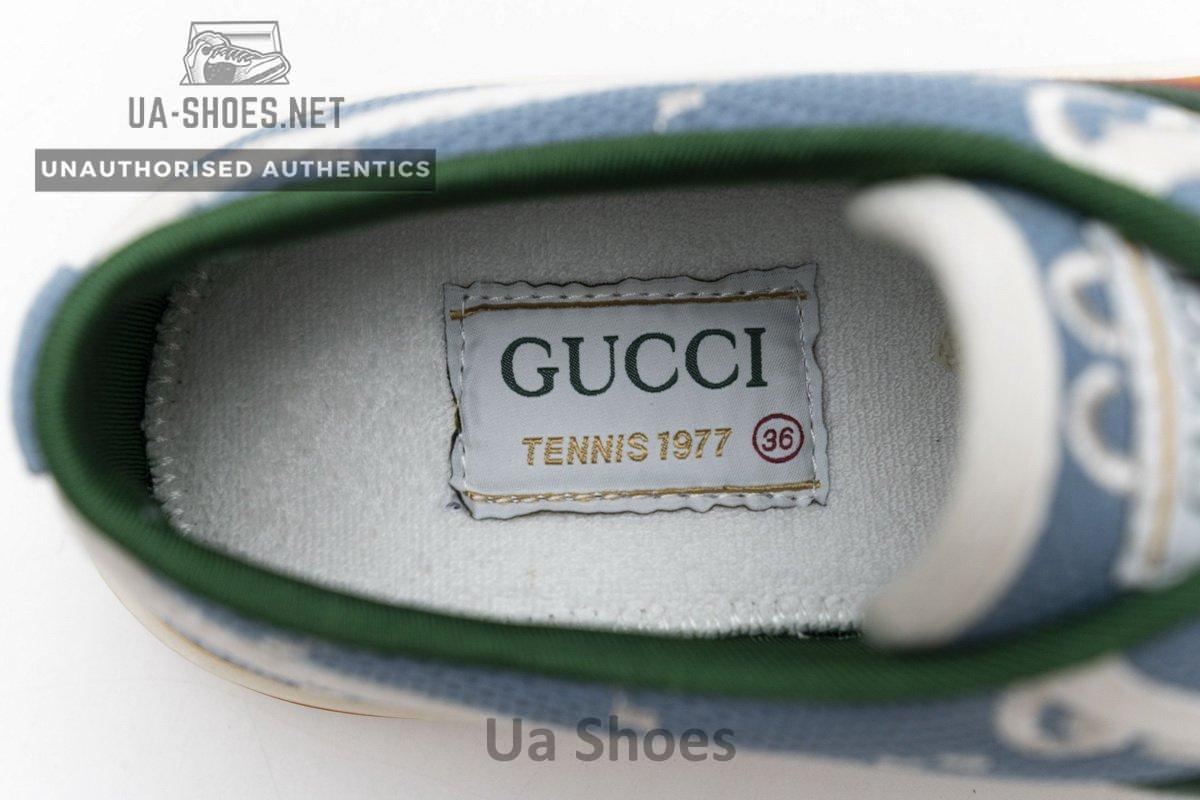 G602129 AY070 9591 - Image 11