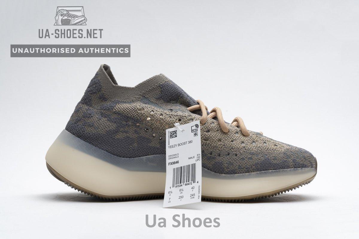 FX9846 adidas Yeezy Boost 380 “Mist Reflective” Basf Boost - Image 2