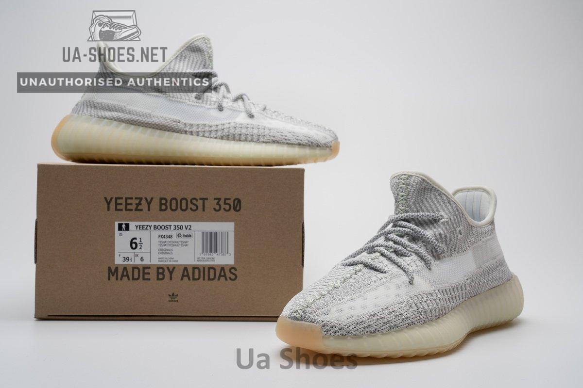 FX4348 adidas Yeezy Boost 350 V2 “Yeshaya” - Image 4