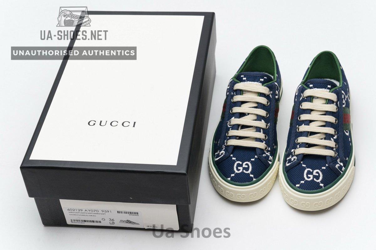 G602129 AY070 9591 - Image 3