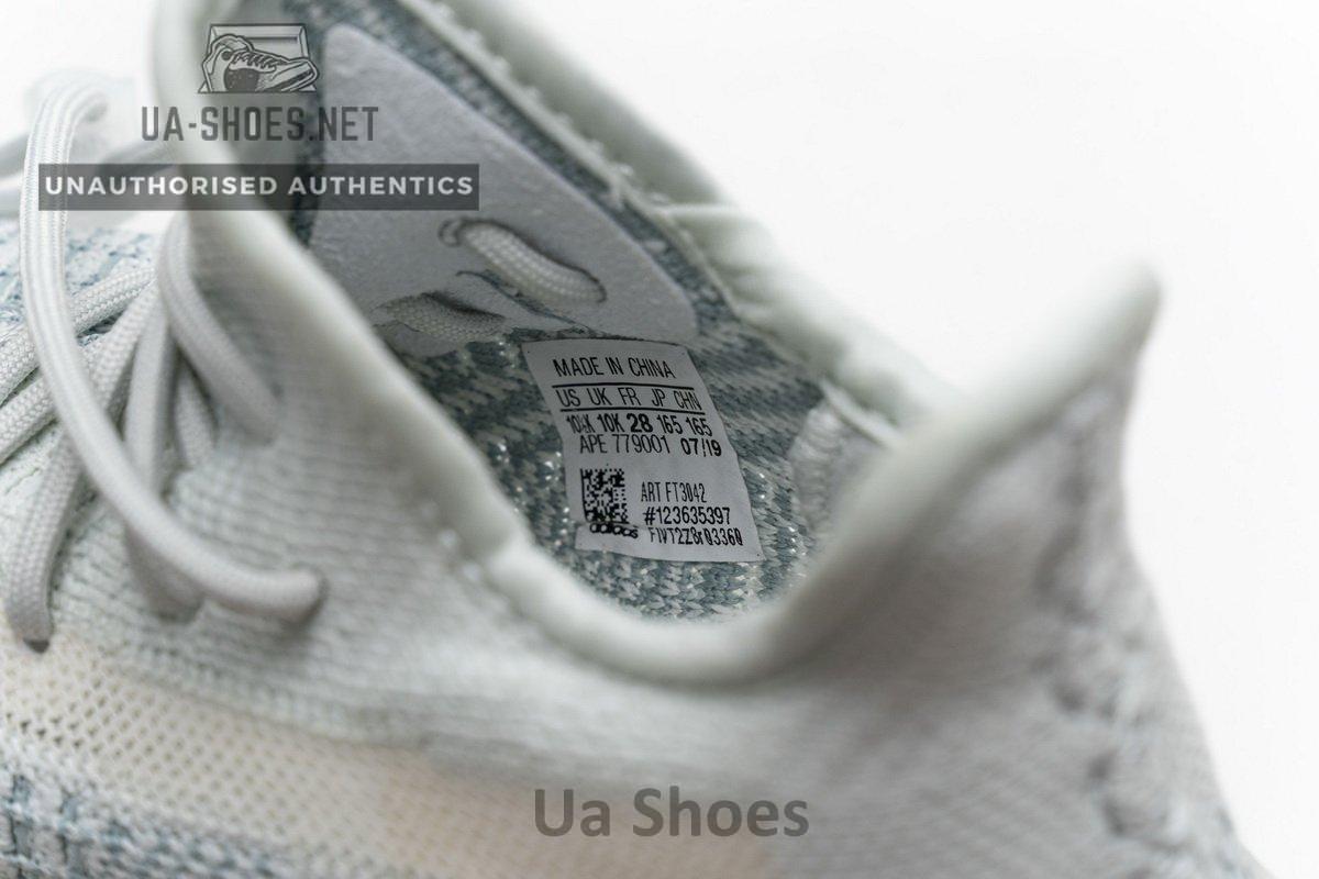 FT3042 adidas Yeezy Boost 350 V2 -Citrin - Image 10