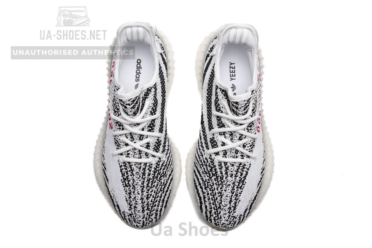 CP9654 adidas Yeezy Boost 350 V2 Zebra - Image 3