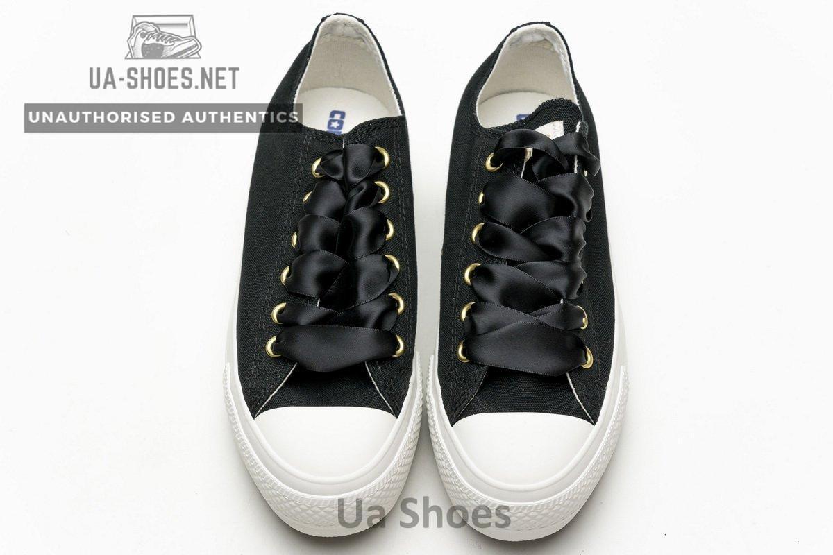 5CL196 Converse All Star Plts Satipoin Black - Image 4