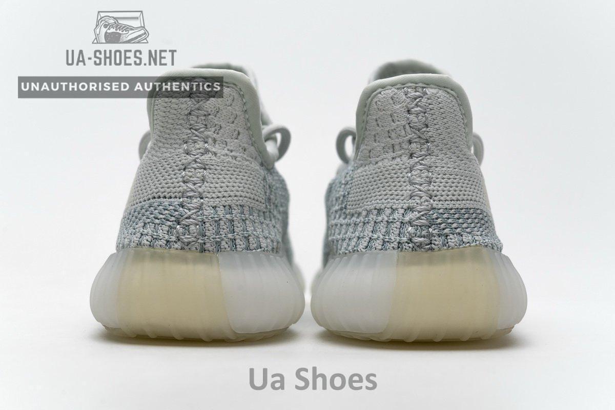 FT3042 adidas Yeezy Boost 350 V2 -Citrin - Image 7