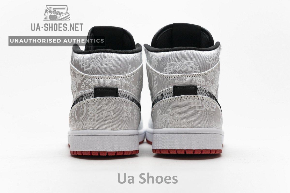CU2804-100 Edison Chen x Air Jordan 1 Mid Fearless - Image 9