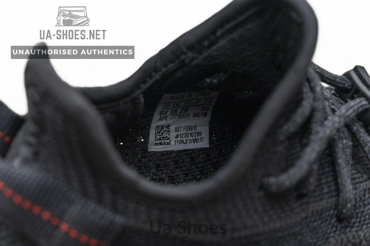 FU9013 adidas Yeezy Boost 350 V2 Black - Image 13