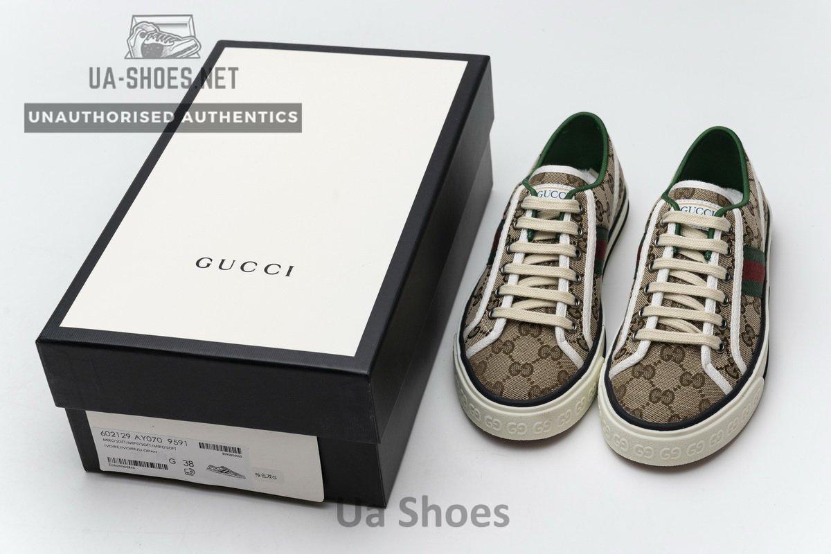 G602129 AY070 9591 - Image 3