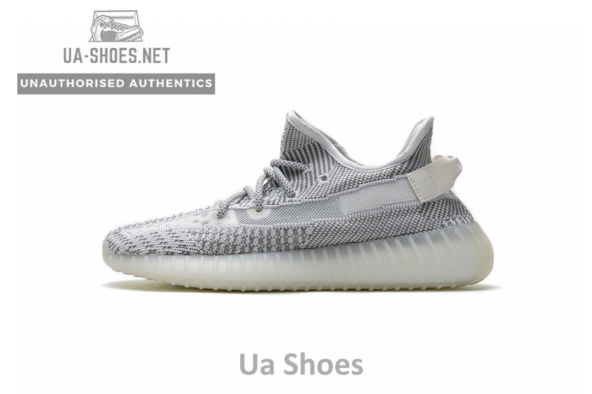 350 V2 Adidas Yeezy Boost 350 V2 Static EF2905