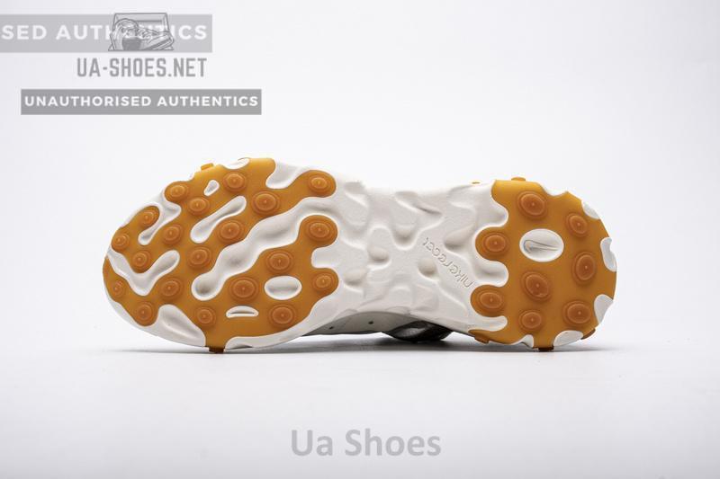 Nike React Element 87 “Moss” AQ1090-300 - Image 3