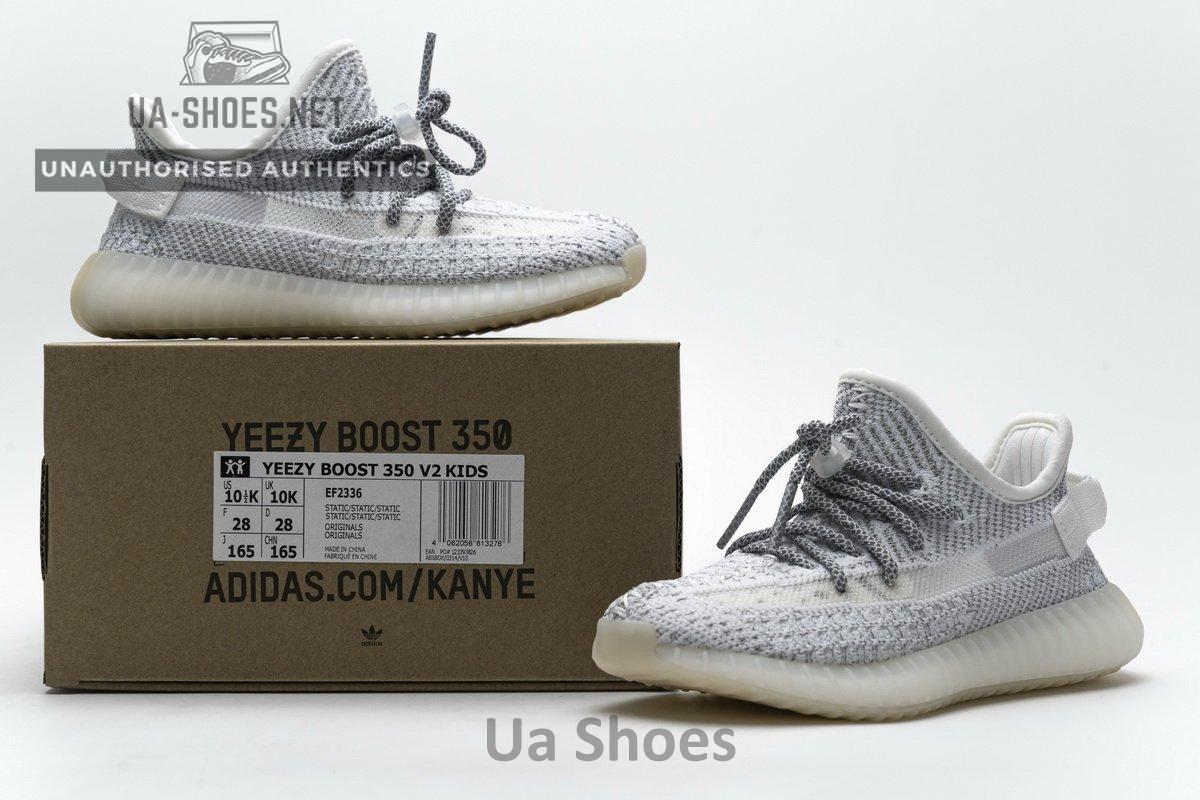 EF2336 adidas Yeezy Boost 350 V2 Static - Image 3