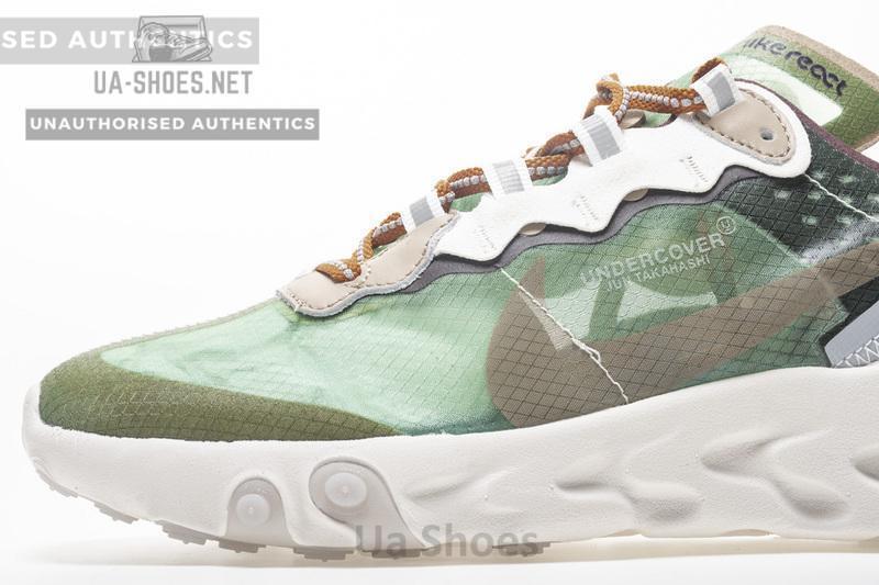 Nike React Element 87 “Brown green” AQ1090-002 - Image 3