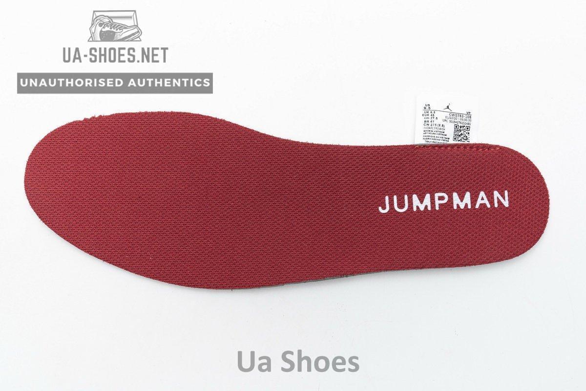 CW0783-108 Jordan Delta SP Black Red Blue - Image 10