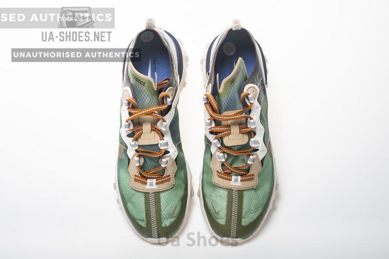 Nike React Element 87 “Brown green” AQ1090-002 - Image 2