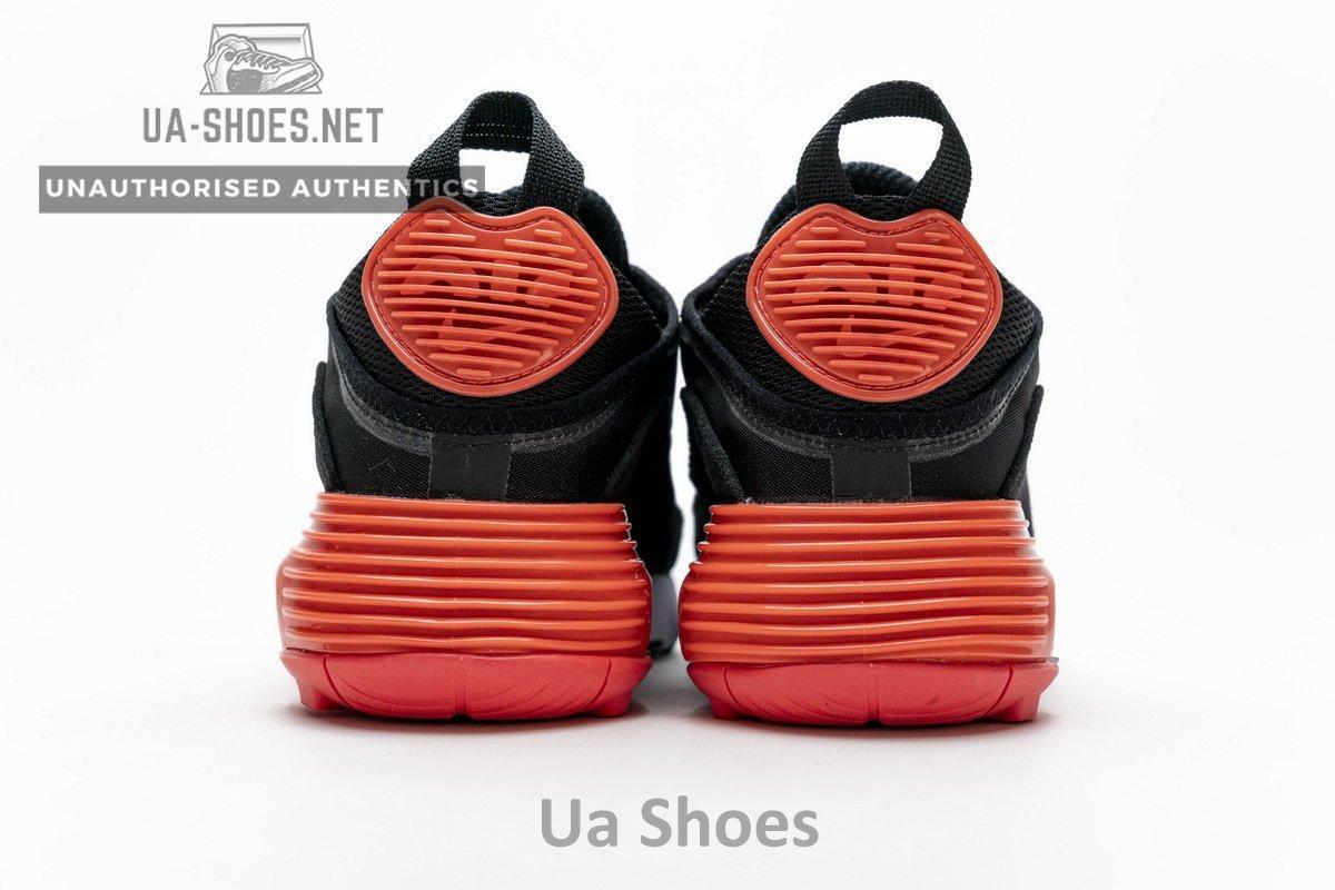 CU9174-600 Nike Air Max 2090 SP Atmos - Image 7