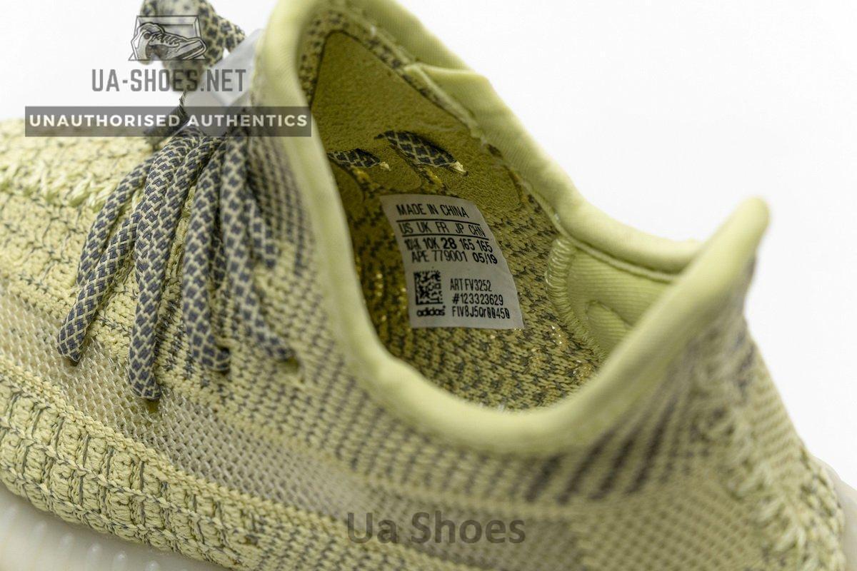 FV3252 adidas Yeezy Boost 350 V2 "Antlia Reflective" - Image 2