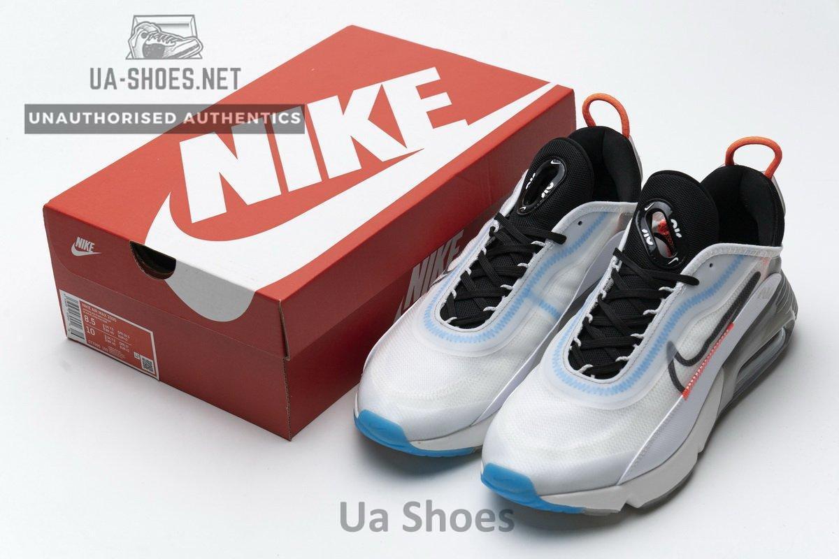 CT7695-100 Nike Air Max 2090 Pure Platinum - Image 3
