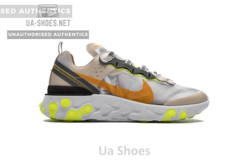 Nike React Element 87Undercover“Orewood Brown” AQ1090-101 - Image 2
