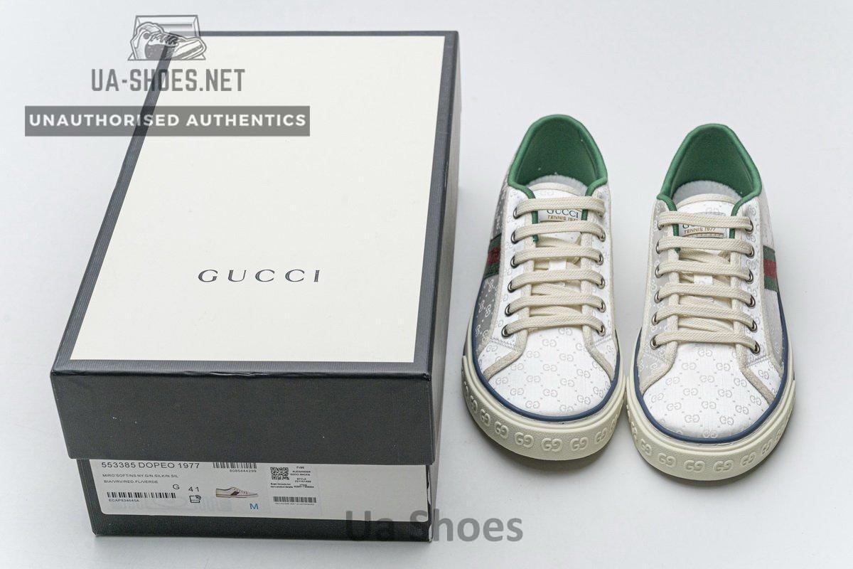 DOPEO 1977 - Image 13