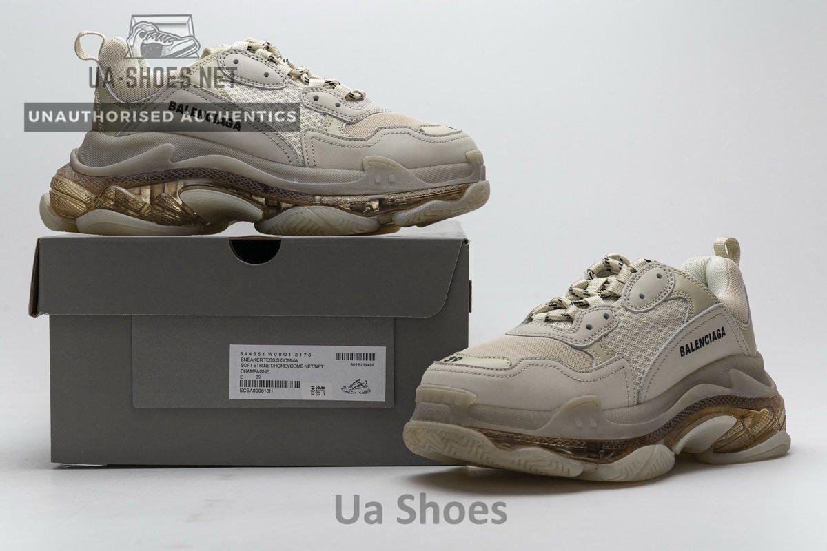 544351 W09O1 2178 Balenciaga Triple S Champagne - Image 2