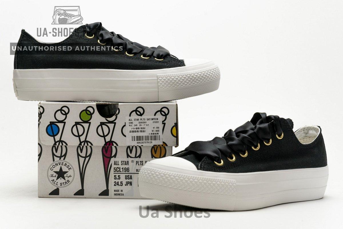 5CL196 Converse All Star Plts Satipoin Black - Image 2