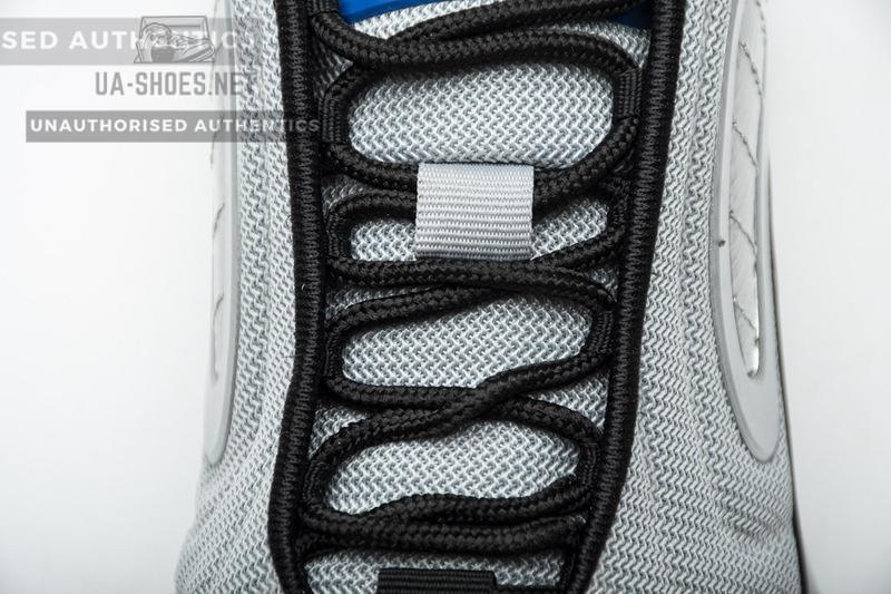 AO2924-019 Nike Air Max 720 Metallic Silver - Image 4