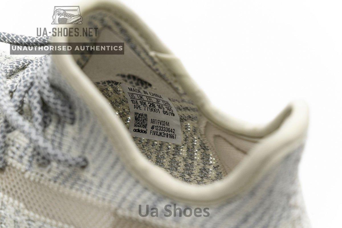 FV3244 adidas Yeezy Boost 350 V2 Lundmark Reflective - Image 13