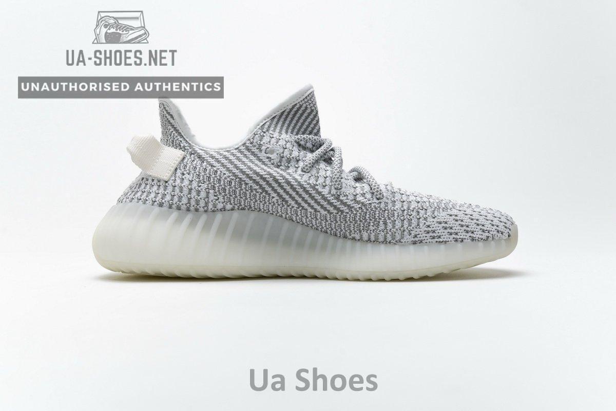 350 V2 Adidas Yeezy Boost 350 V2 Static EF2905 - Image 8