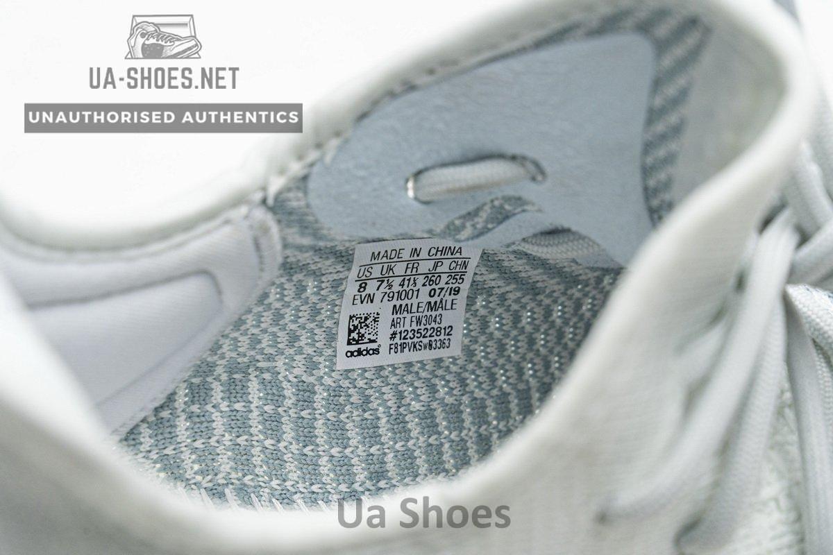 FW3043 adidas Yeezy Boost 350 V2 Cloud White - Image 2