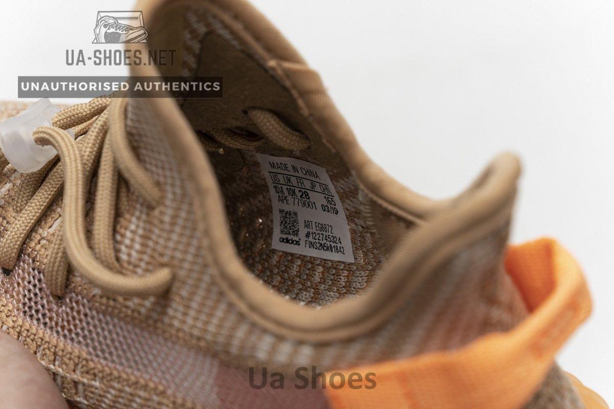 EG6872 adidas Yeezy Boost 350 V2 Clay - Image 2