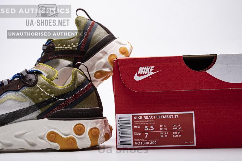 Nike React Element 87 “Moss” AQ1090-300 - Image 2