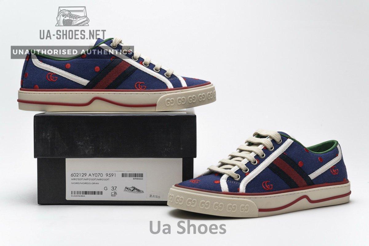 G602129 AY070 9591 - Image 2