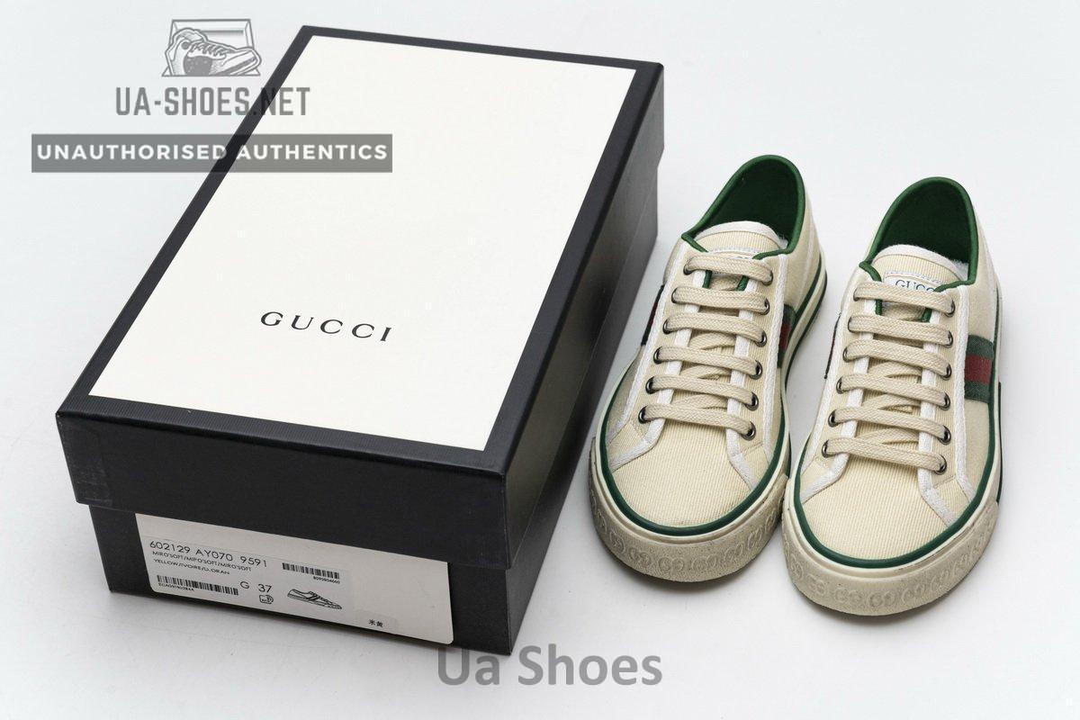 G602129 AY070 9591 - Image 4