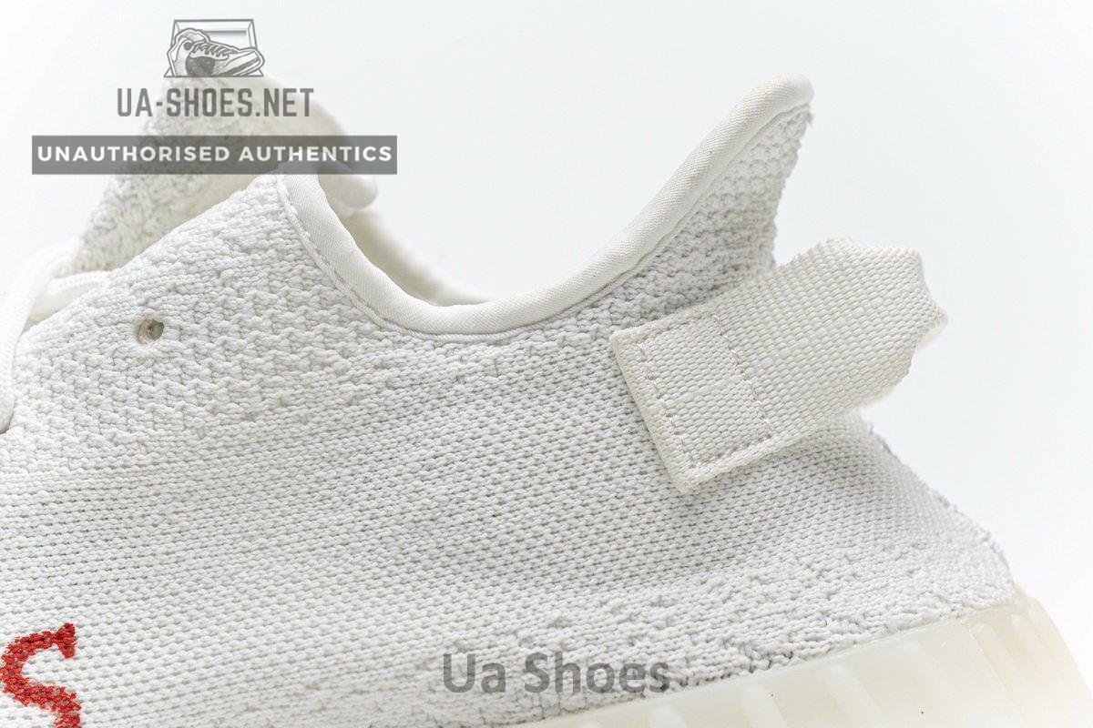 Chicago Bulls x Yeezy Boost 350 V2 - Image 8