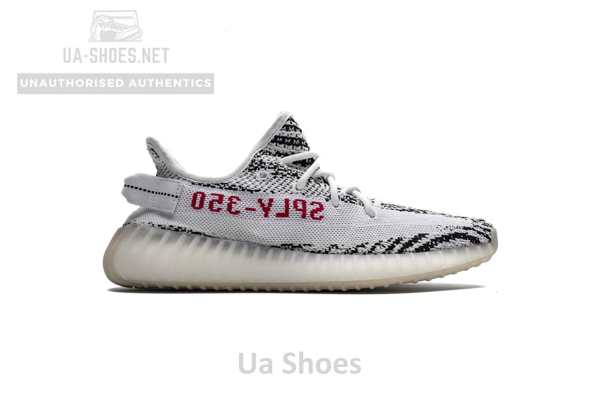 CP9654 adidas Yeezy Boost 350 V2 Zebra - Image 2