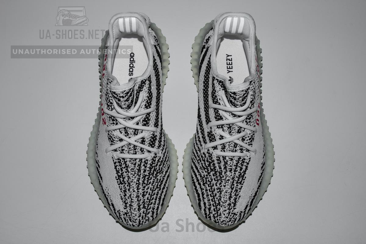 CP9654 adidas Yeezy Boost 350 V2 Zebra - Image 7