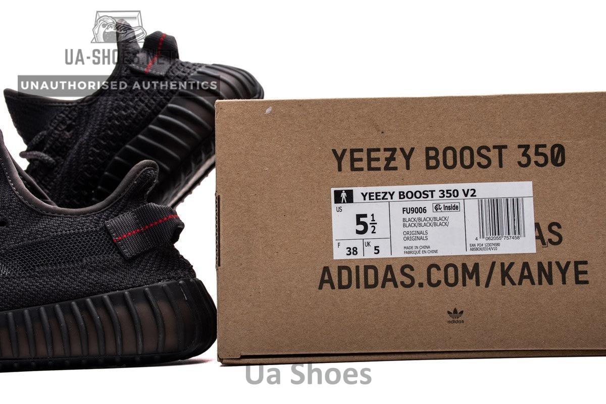 350 V2 Yeezy Boost 350 V2 Black FU9006 - Image 9