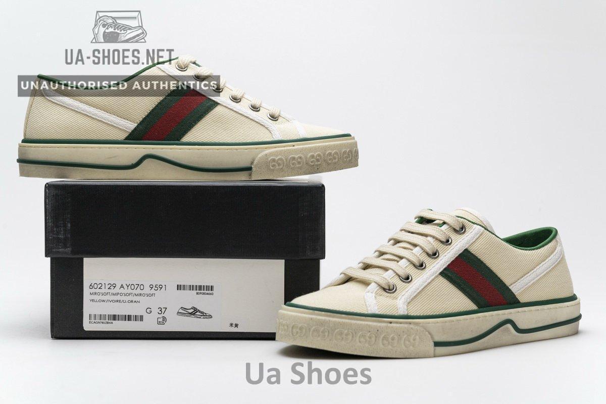 G602129 AY070 9591 - Image 3