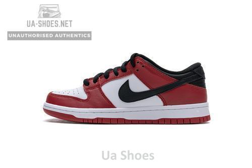 BQ6817-600 Nike SB Dunk Low Pro "Chicago"